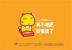 ww4hu39大象
